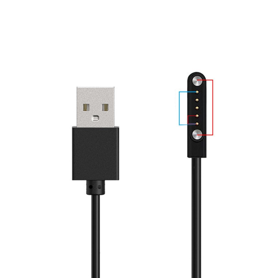 Universal Smartwatch Magnetic Charging Data Cable - Black 5P/12-17mm_0